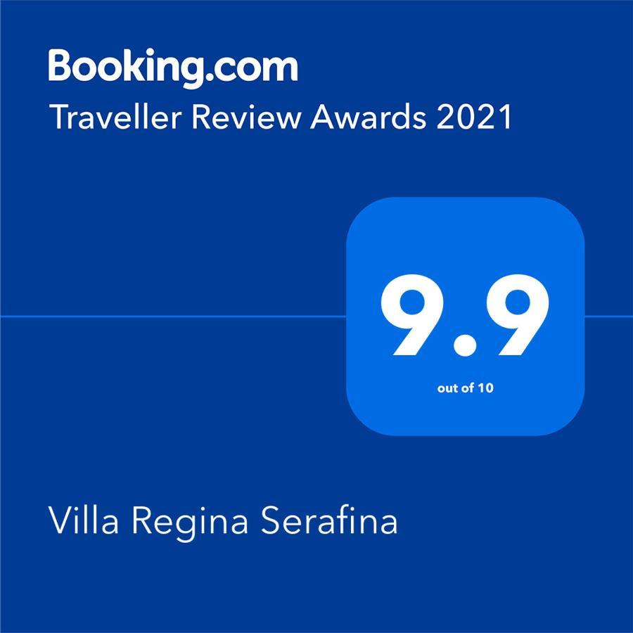 Villa Regina Serafina 巴尔奇克 外观 照片