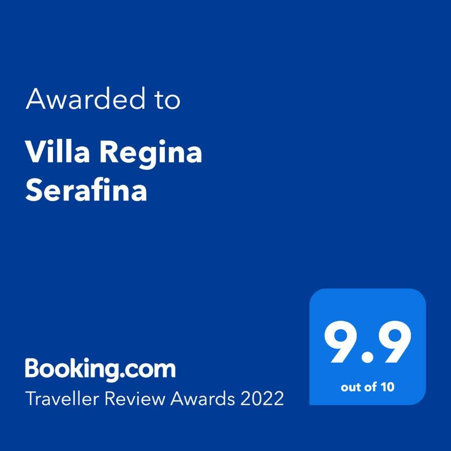 Villa Regina Serafina 巴尔奇克 外观 照片